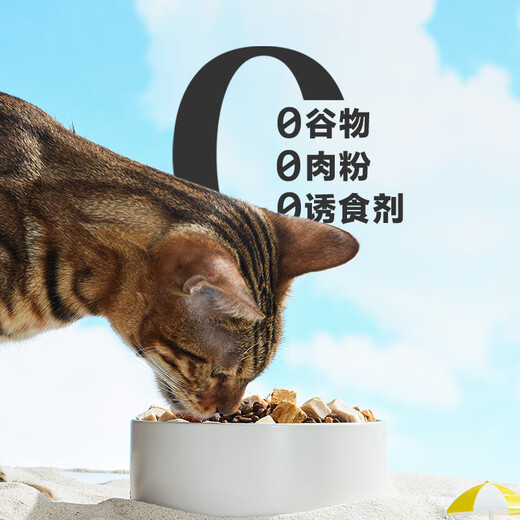 Made in Tokyo, freeze-dried double-combination full-price cat food fish flavor 2kg, high fresh meat nutrition, beautifying hair and cheeks, probiotics for adult kittens