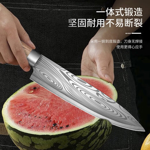 Xing Blade Couteau de Cuisine à Motif Damas Couteau de Chef Occidental Couteau à Fruits Domestique Couteau à Fruits de Melon Couteau à Trancher Couteau de Chef à Motif Damas