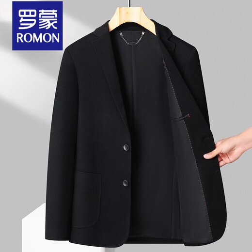 Romon (Romon) Chaqueta de traje para hombres Traje de alta gama casual de alta gama Smithing Single Western Top Single Piece y Otoño Formal Dapado Dad 9917 Gray [Patrón tridimensional] XL 180 [recomendado 140-154Jin [Jin iguala 0.5 kg]]