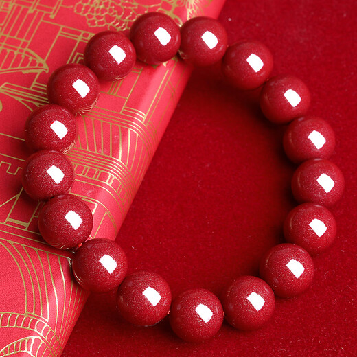 Shi Yue Jewelry High Content Purple Gold Cinnabar Bracelet Zodiac Year Snake Year Amulet Transport Bead Bracelet Men and Women Gift 12mm