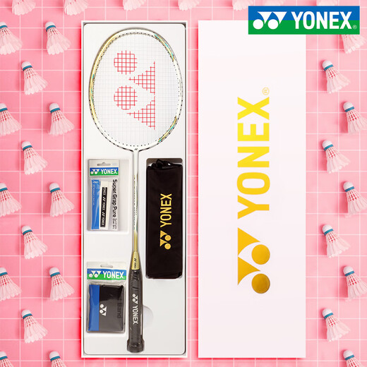 YONEX羽毛球拍天斧AX9900a白金礼盒套装超轻进攻 5U 白金天斧超轻礼盒套装 可定制 YONEX NBG-65