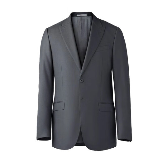 
VICUTU men's suit top wool business suit jacket VRS21312620 gray 170/92B