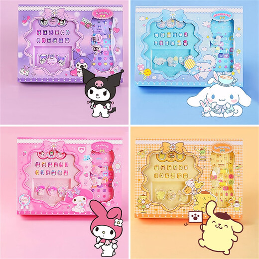 Anby -Familien (Anby -Familien) Kinder gefrorener Sophia Nail Patch Girl spielen Hausspielzeug Dressing Girls können keine verdammte Rüstung [Pudding Hund] Nagelfleckset reißen
