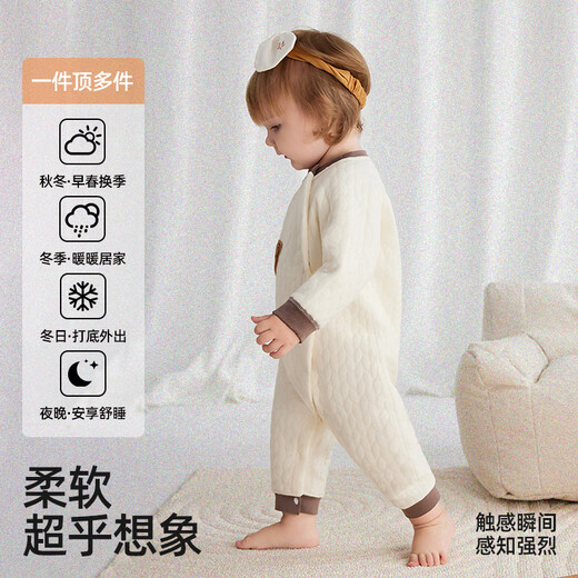 JOYNCLEON baby warm jumpsuit, autumn and winter baby quilted clothes, newborn air cotton pajamas, slanted twist bear 59cm