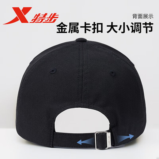 Xtep large head baseball cap men's fashion breathable hat men's and women's duck cap showing face small four seasons sun hat