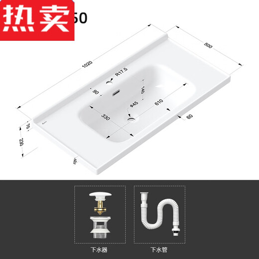 XMSJ卫生间半嵌入式一体陶瓷洗手盆单盆浴室柜盆洗脸盆台盆面盆 GP-11150(白色)柜盆含龙头