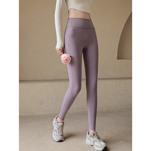 LULU CENTURY yoga pants for women for all seasons, high waist and hip lifting, seamless sports tight elastic running Pilates training fitness pants for women, purple gray M (95-110Jin Jin is equal to 0.5kg)