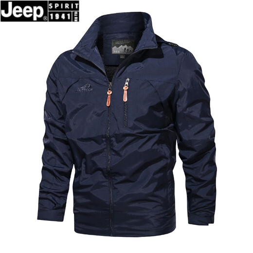 JEEP SPIRIT春秋季休闲运动外套男士大码百搭户外防水冲锋衣中青年连帽夹克薄 军绿9928 4XL