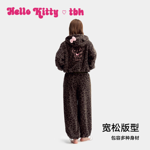 Brutalist Home (tbh) Sanrio Hello Kitty Corin Stand Collar Home Clothes Set Can Be Weared Outer Pajamas Coco Leopard Print L