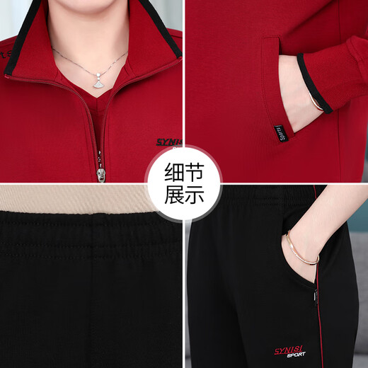 啄木鸟妈妈休闲运动套装女春秋装洋气中老年运动服套装女宽松大码两件套 加厚浅灰 【831冬款三件套】 2XL (适合112斤-122斤 柔软舒适)