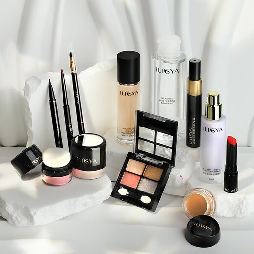 ILISYA New Year's Gift Complete Cosmetic Set Makeup Beginner Set Free 27-piece Pink Cosmetic Case