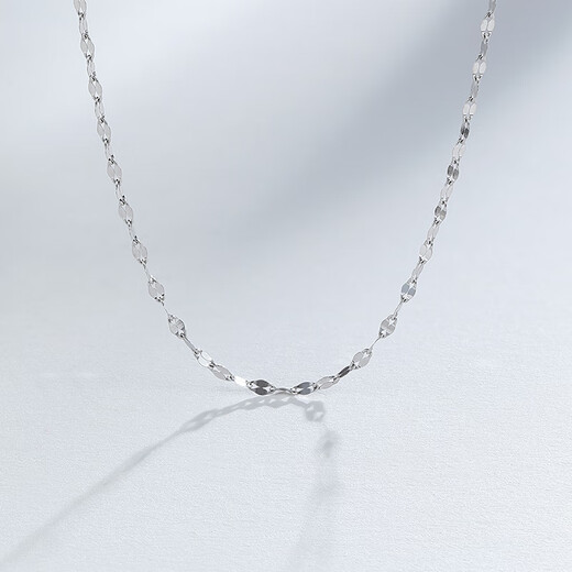 Saturday Fu platinum necklace women's PT950 necklace B059394 about 1.27g 40+5cm birthday gift