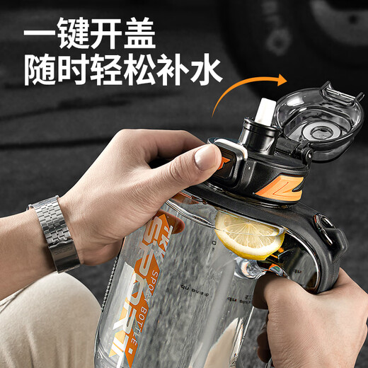 TKK tons of sports water bottle large capacity fitness water cup men's high temperature resistant tritan student military training cup
