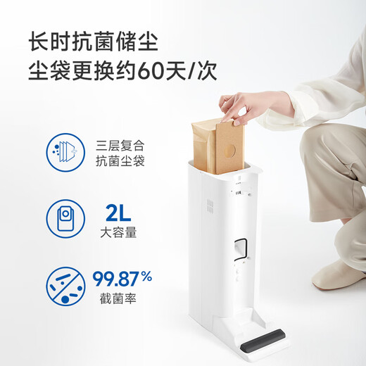 Panasonic Wireless Handheld Staubsauger Automatische Staubsammlung One-Stop Reinigung Haushalt Sterilisation Kostenlose Staubbeutel ohne Reinigung und Müllentfernung KC1 Upgrade Model SKA10W