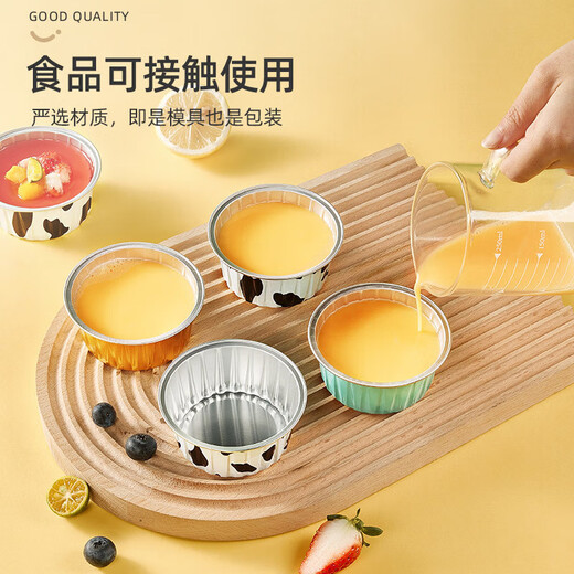 YOUQIN Air Fryer Special Tinfoil Bowl Home Oven Baking Cake Mold Thickened Food Grade Aluminum Foil Box Thickened 15 Cows + Gold + Light Blue