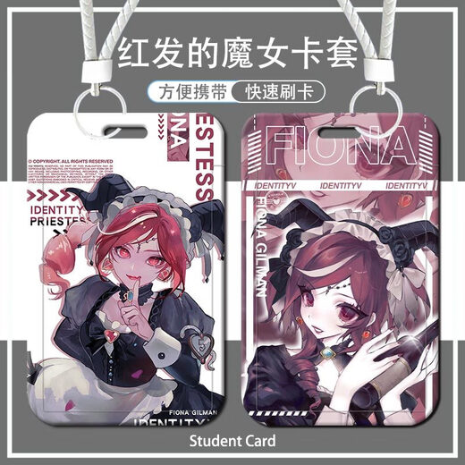 
Wanhua Emperor Priest Fierce Peripheral Card Set Campus Card Brand Farm Card Water Card Bus Card Red-haired Witch Identity Fifth Figure Priest z16771 Card Set + Long Lanyard