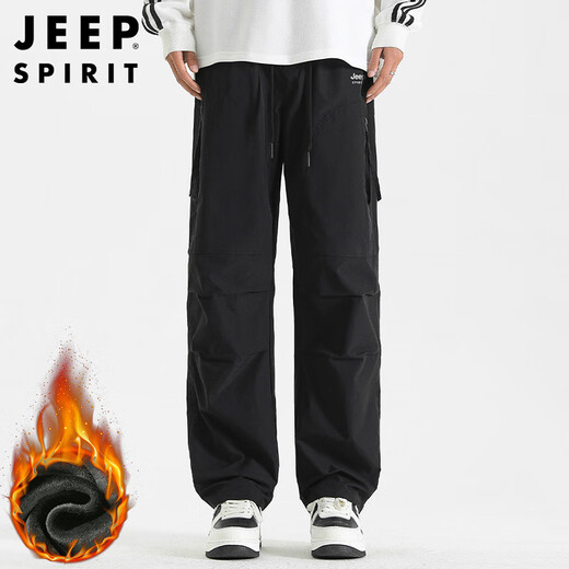 JEEP SPIRIT Jeep pants men's overalls men's waterproof and windproof casual pants autumn and winter thickened straight sports pants