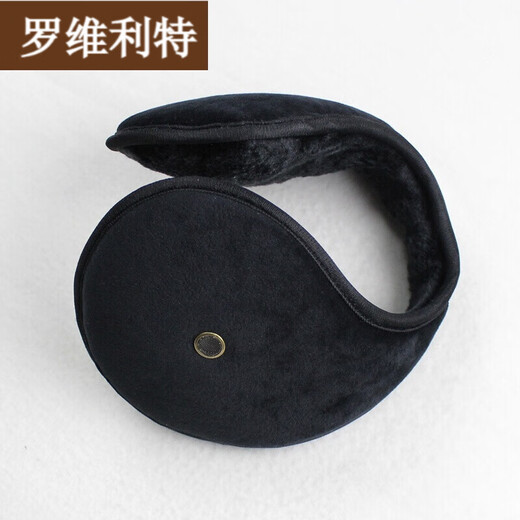 Rovelite cache-oreilles pour hommes cache-oreilles en peluche cache-oreilles pour hommes cache-oreilles chauds d'hiver cache-oreilles en daim noir