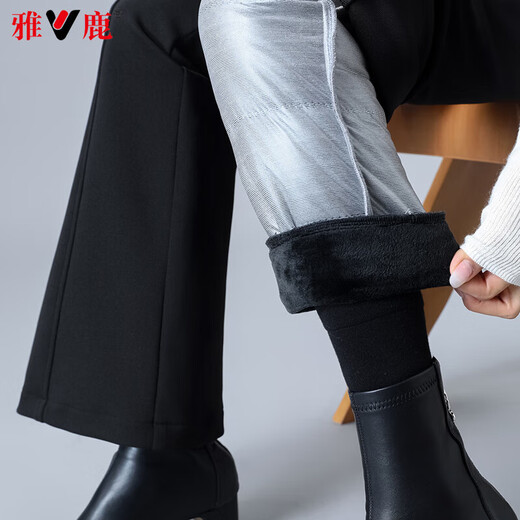 Yalu Down Pants Women's 2026 Winter New Style Outerwear Warm and Slim High Waist Straight Winter Thickened Stretch Flared Pants Black XL