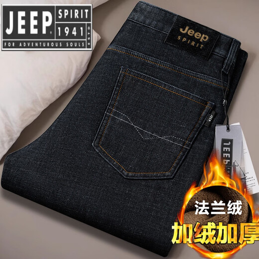 Jeep Spirit Winter Plüsch verdickte Jeans Männer losen gerade große Hosen Männer mit mittleren Taille tiefe Schritte 679 Blau Dick 30