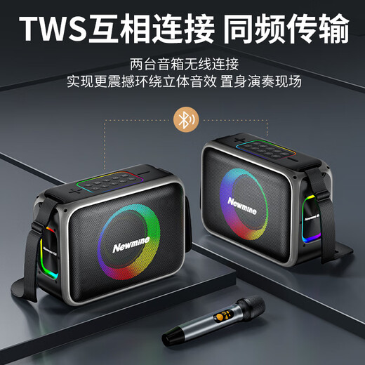 Newman MC98 square dance outdoor high-volume subwoofer high-power portable electric acoustic guitar folk musical instrument Bluetooth speaker home KTV large capacity and long battery life dual wheat