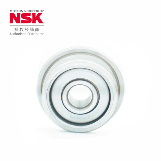 Ensk/NSK bearings Micro bearings with flange F693JZZMC3 (Nissan) [bag]