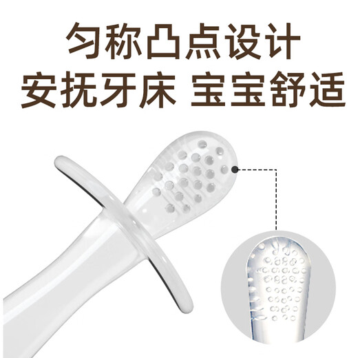 Equipped with baby teething stick soft silicone teether teether baby teether 3-12 months chewing toys transparent teething stick