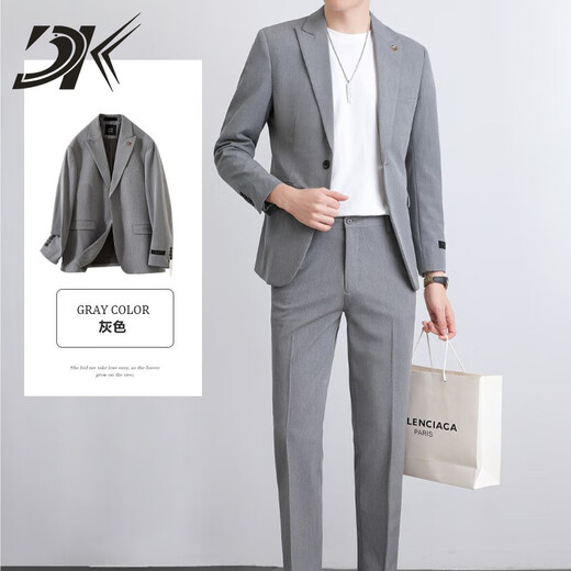DK brand suit suit men's spring and autumn light mature style small suit jacket men's slim trendy solid color suit complete set gray suit + trousers M size