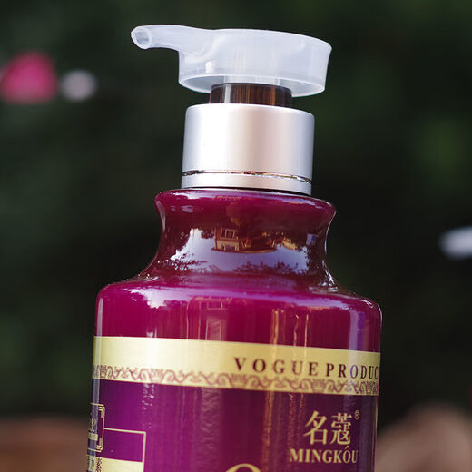 Mingkou elastin curly hair split ends knotted gel cream gel water liquid styling moisturizing transparent conditioner essential oil hair mask brightening shaping spring 500ml