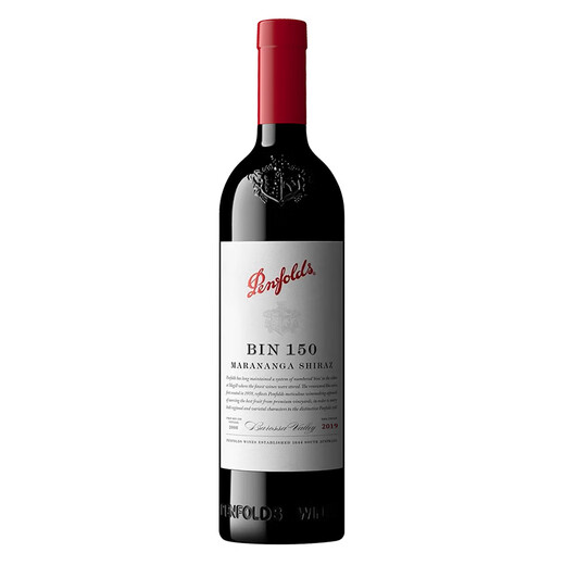 Penfolds Bin Serie Australier trocken Rotwein Syrah Cabernet Sauvignon 750 ml Originalflasche Importiertes Abendessen Geschenke Penfolds Bin150 Trockener Rotwein 750 ml