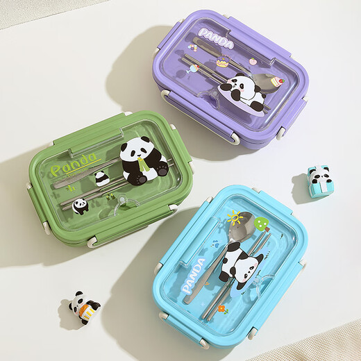 
Maixuan Insulated Lunch Box Office Worker 316 Stainless Steel Separate Lunch Box Microwave Heating Bento Box with Separate Insulation Box 3 Grids - Blue 1050ml [Free Spoon and Chopsticks]