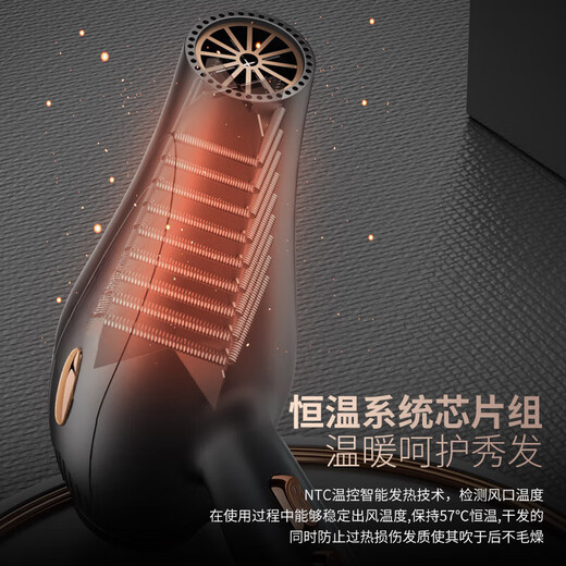 MERIOEC hair dryer for home use, silent, high-power, non-damaging, high-speed hair dryer, hair salon hair care, constant temperature blue light negative ion hair dryer, home hair dryer 3800W starry sky gray, powerful and high-end hair salon home customization
