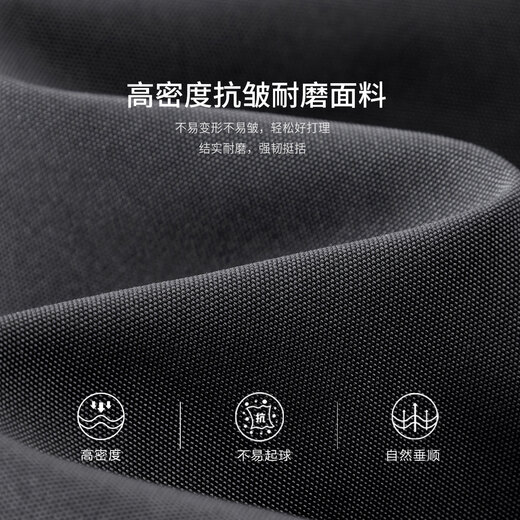 Shanshan executive jacket men's lapel business casual embroidered wear-resistant windproof retro cotton sense cadre clothes jacket men's clothing