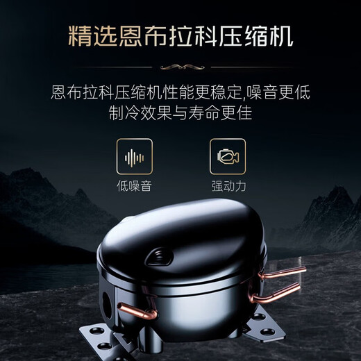 Huilai COMEBACK YC-6800 compressor cigar cabinet constant temperature and humidity household cedar wood cigar humidifier YC-6800 classic black