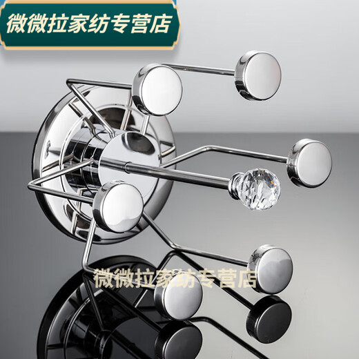 BAICHUNBAO CUP SUPPORT 304 ACTEUR ACTEUR SALLE HAPPORT CUP RAPPORT DE RACKER CRÉATIVE CRÉATIVE CAP CAPE BACLE DRAGE CAP MADE