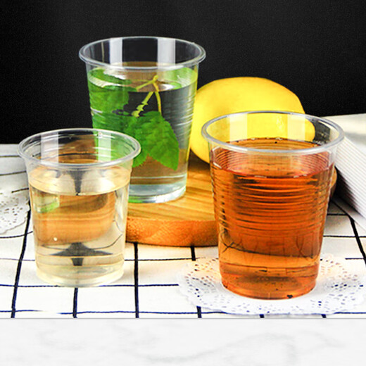 Disposable cup PP plastic cup, high temperature resistant, odor-free, full box transparent drinking cup, commercial thickened, aviation household, type 180, 1000 pieces
