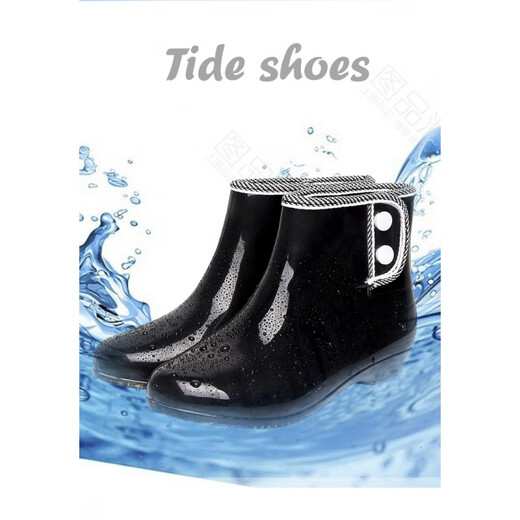 傲列日韩春夏通用成人雨鞋女款短筒雨靴水鞋纽扣低帮水靴胶鞋雨鞋 红纹 38
