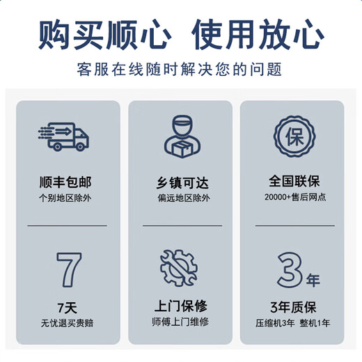 Arctic Sichuan Titaniumgrau Gewerbeberechter Horizontaler Gefrierschrank Tieftemperatur-Gefrierschrank Supermarkt Lebensmittel Kühlschrank Energieeinsparung Elektronische Temperaturregelung Handelsberechtigter Kühlschrank Ice Cream Kühlschrank Displayschrank 1,45 Meter lang Edelstahl Innen Liner-698 Titaniumgrau Eintemperatur intelligent intelligent