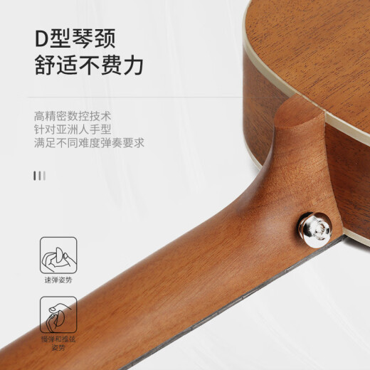 相思鸟尤克里里ukulele乌克丽丽小吉他考级练习云杉木单板23寸