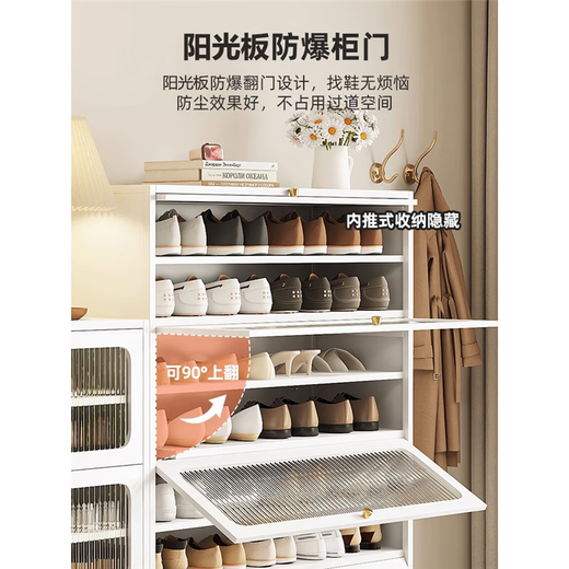 豫狮力鞋柜家用钢制防尘门口玄关收纳鞋柜上翻门鞋柜大容量多层铁艺鞋架 钛金灰5门-10层-1695*1200*350 送货入户