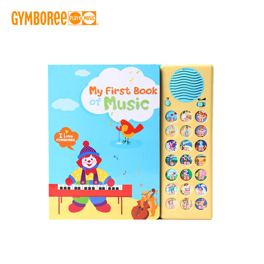 Jinbaobei Aufklärungsmusikbuch 1/2/3 Kinderaufklärung Frühes Bildungslieder Sprachbuch Toys Lesemaschine Volume 1