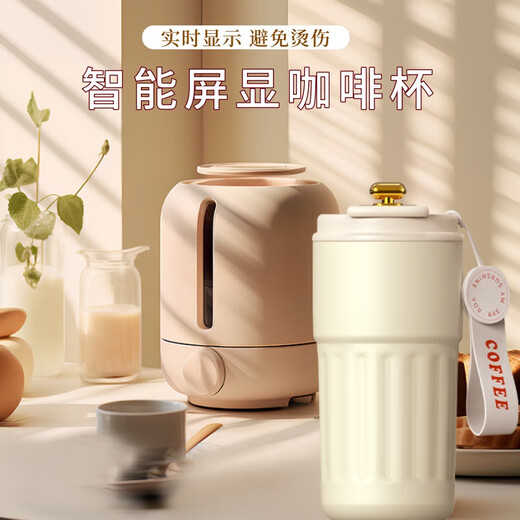 Day de la journée du médecin quantitatif Practical Thermos Cup Cup Boad Boad Business Gift Personnalisation pour les employés et les clients Souvenirs haut de gamme