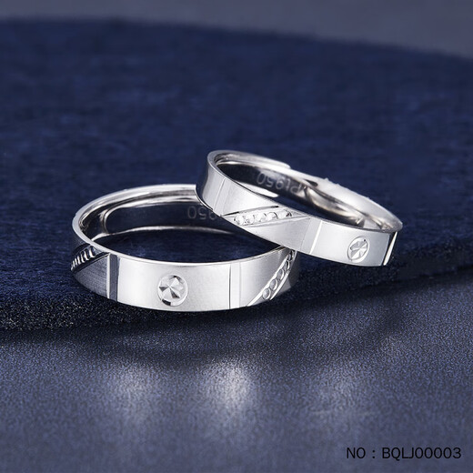Jibaolou Pt950 platinum couple ring, platinum pair of rings, imitation diamond twill ring, men's and women's ring, live mouth, 10.99 pair, free engraving