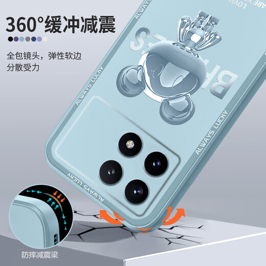 
Pinto Suitable for Redmi K80 mobile phone case K70 Supreme Edition Liquid silicone protective case K70pro new cartoon creative men and women couple thin all-inclusive anti-fall soft shell Internet celebrity trendy brand Redmi K70E [ivory white-metal Mickey A675]+ mobile phone film Rubik's Cube Liquid