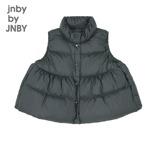 Jnby par Jnby Jiangnan Tissu de vêtements pour enfants Vêtements pour enfants automne et hiver minces Veste en forme de veste en forme de basse