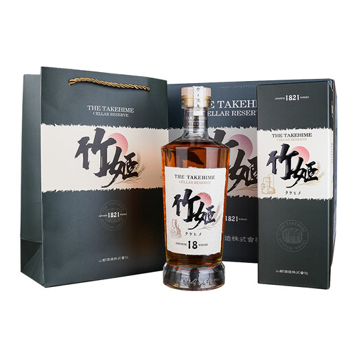 格兰尼维原瓶进口日本威士忌700ml 竹姬18日威40度正品洋酒摆柜送礼礼盒装 2瓶【店长推荐】送4个酒杯