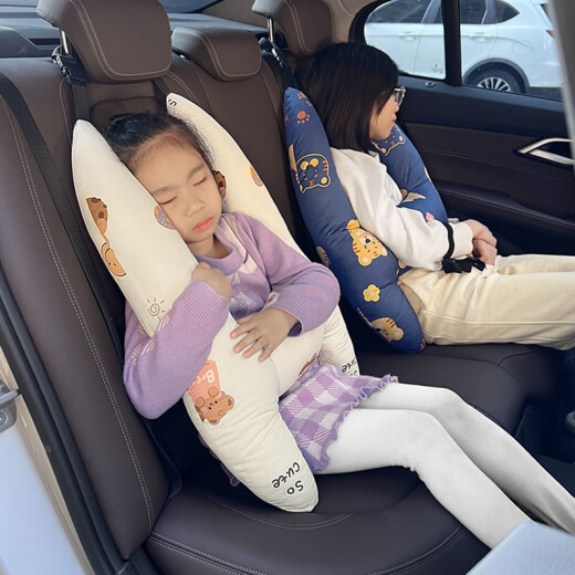 Gongma is suitable for children's car seat belts, anti-stranglehold, baby pillows, back pillows, car sleeping artifacts, car-mounted pink bunny (only headrest)