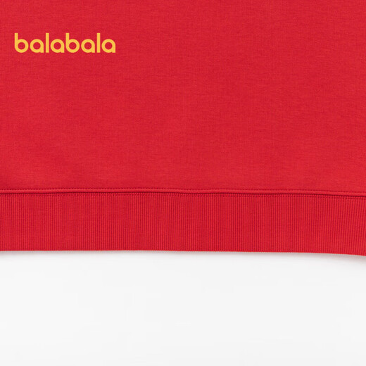 Balabala children's clothing children's sweatshirts men's spring and autumn big children's long-sleeved tops trendy New Year red