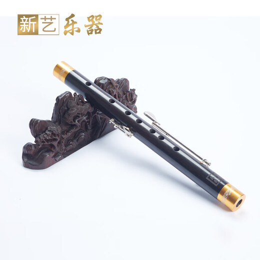 新艺新艺加键管子乐器催泪管单管筚篥成人专业演奏可吹正音4低音3加键 精品老红木 加键降B调