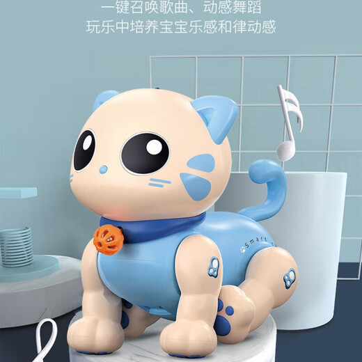 Di Zitu Hundebioner Roboter Fernbedienung Kinderspielzeugkätzchen ruft Programmierstunts Electric Boy Geschenk Smart Machine Meow [Blau] Fernbedienungsbatterie + Schraubendreher + Garantie